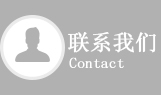 蘇鋼