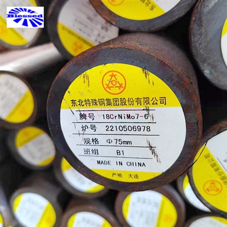 CrNiMo，CrMo，CrMn，CrMoV，CrMnMo，CrMoAl，CrMnSi等系列合金鋼